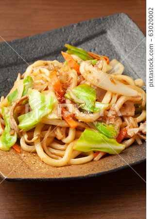 Yakinudon Yakinudon 63020002