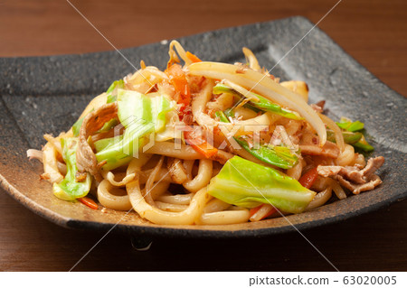 Yakinudon 63020005