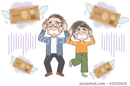 Pension inheritance retirement illustration senior people 63020420