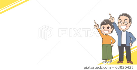 Senior couple elderly elderly grandpa grandma manga illustration 63020425