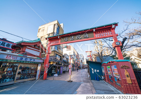 東京淺草Denhoin街 63023236