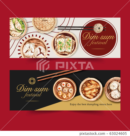 Dim Sum Banner Design With Tofu Steamed Bun Stock Illustration 63024605 Pixta