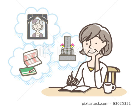 Grandmother note ending note final message 63025331