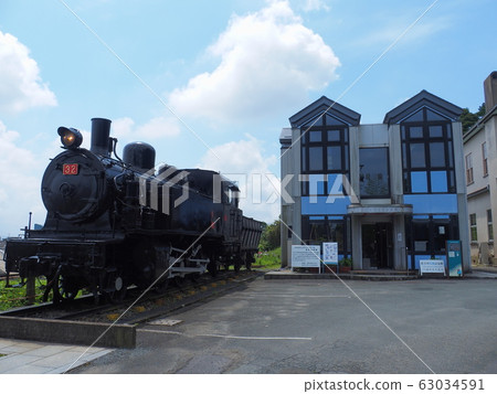 永田煤炭紀念館SL 永田煤炭紀念館SL 63034591