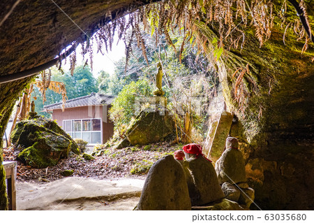 Mystery spot hell, paradise Mystery spot hell, paradise 63035680