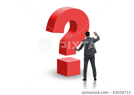 Concept of question and uncertainty 63039712