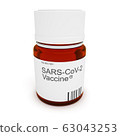 Bottle With Coronavirus SARS-CoV-2 Vaccine, 3d illustration 63043253