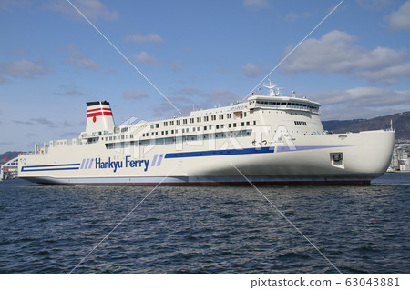 New ship construction 63043881