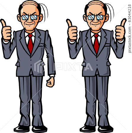 Men who thumbs up 63044218