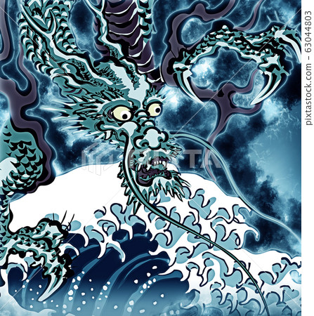 Great Wave off Kanagawa & Dragon Smoke Version 63044803