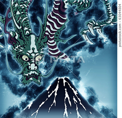 Kaifu Clear & Dragon Smoke Version 63044804