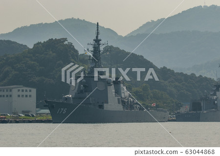 Destroyer "Myouko" Destroyer "Myouko" 63044868