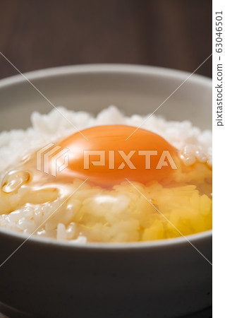 Tamago kakugo Tamago kakugo 63046501