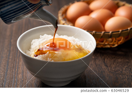 Tamago kakugo 63046529