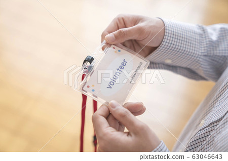 志願者形象 63046643