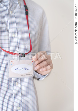 志願者形象 63046646