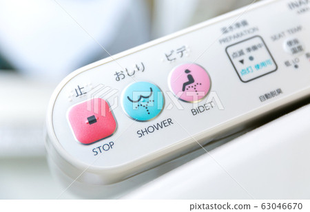 座便器按鈕 63046670