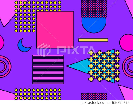 Seamless pattern in the style of the 80s and 90s - Stock Illustration ...