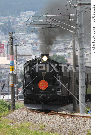 SL Gunma Minakami 63052132