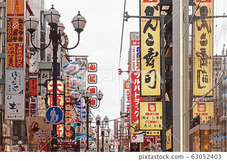 [大阪府]城市景觀 63052403