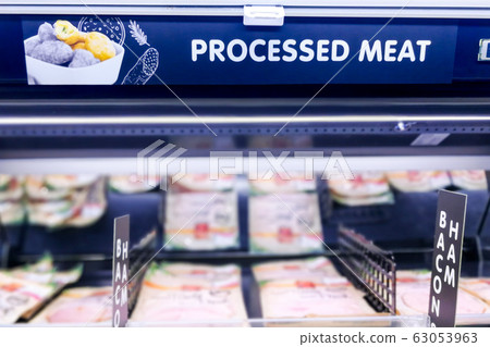 Processed Meat signage at the meat section of 63053963