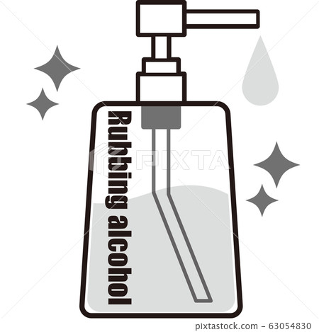 消毒酒精 63054830