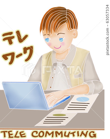 Telework Telework 63057334