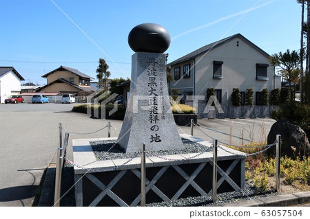 Monument of black beans Monument of black beans 63057504