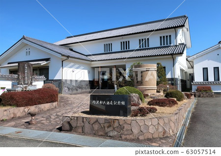 Satoshi Tamba Brewery Memorial Hall 63057514