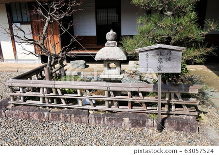 武士府邸 武士府邸 63057524