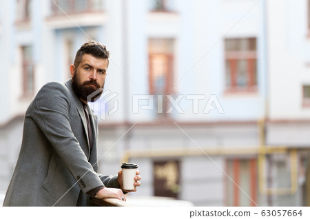 The day just started. Businessman in hipster style 63057664