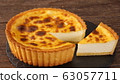 White baked cheesecake 63057711