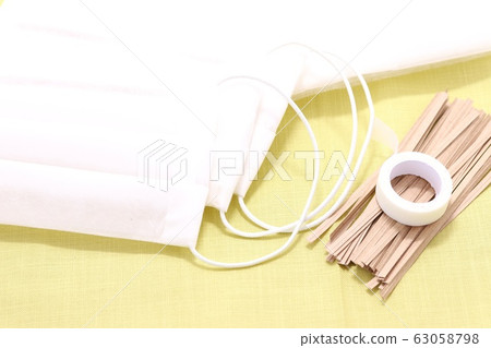 Handmade mask nonwoven fabric surgical tape wire 63058798