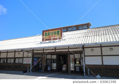 Ootsu no Sato(Minamiboso)路站 Ootsu no Sato(Minamiboso)路站 63061390