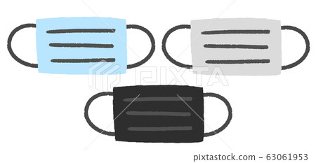 Disposable mask set 63061953