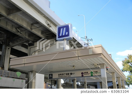 Osaka Metro Chuo Line / Tanimachi Line (Tanimachi 4-chome Station) 63063104