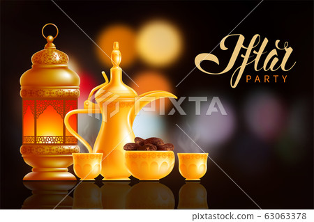 Iftar Party Invitation With Traditional Subjects Iftar Party Invitation With Traditional Subjects 63063378