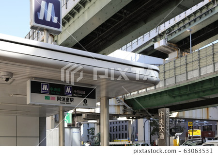 Osaka Metro Chuo Line / Sennichimae Line (Awaza Station) Osaka Metro Chuo Line / Sennichimae Line (Awaza Station) 63063531