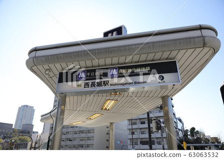Osaka Metro Sennichimae Line / Nagahori Tsurumi Ryokuchi Line (Nishi-Nagahori Station) 63063532