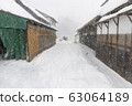 Snow Ouchi juku＃7 63064189