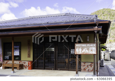 Ibe Connection West Rest Station Bizen Yakihondori Bizen City, Okayama Prefecture 63066395
