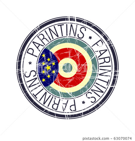 City of Parintins, Brazil vector stamp City of Parintins, Brazil vector stamp 63070074