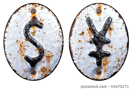 Set of symbols dollar and yen made of forged metal on the background fragment of a metal surface with cracked rust. Set of symbols dollar and yen made of forged metal on the background fragment of a metal surface with cracked rust. 63070271