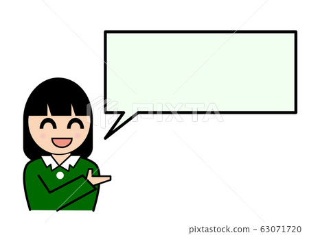 Guide woman Guide woman 63071720
