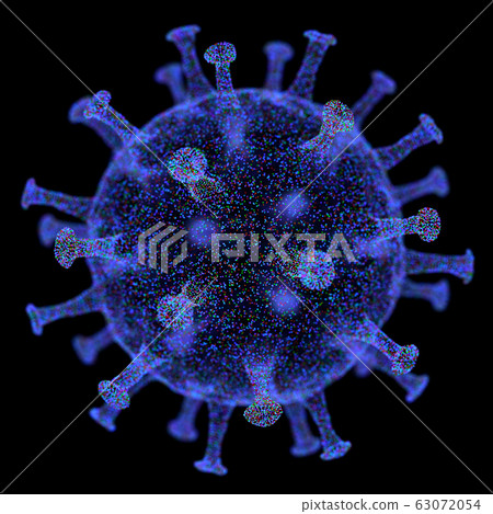 Virus Infections Viruses Mutation Conceptual Virus Infections Viruses Mutation Conceptual 63072054