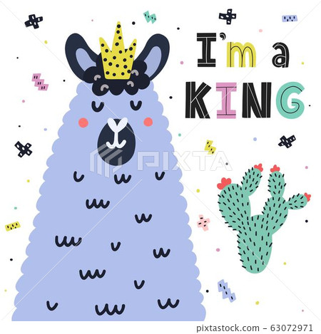 I am a king colorful card with a cute llama. Funny print for kids 63072971