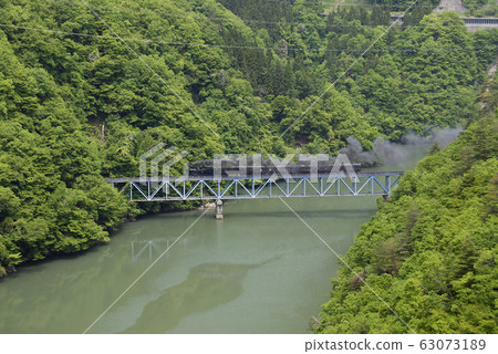 SL Aizu Tadami 63073189