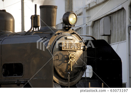 SL Aizu Tadami SL Aizu Tadami 63073197