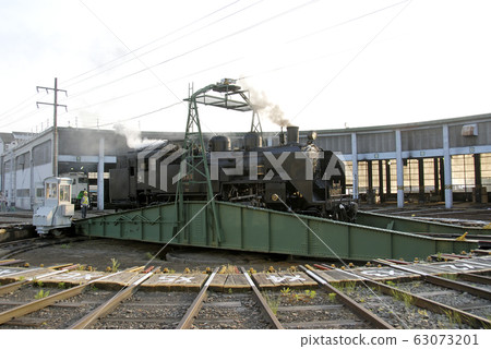 SL Aizu Tadami SL Aizu Tadami 63073201