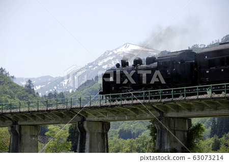 SL Aizu Tadami SL Aizu Tadami 63073214